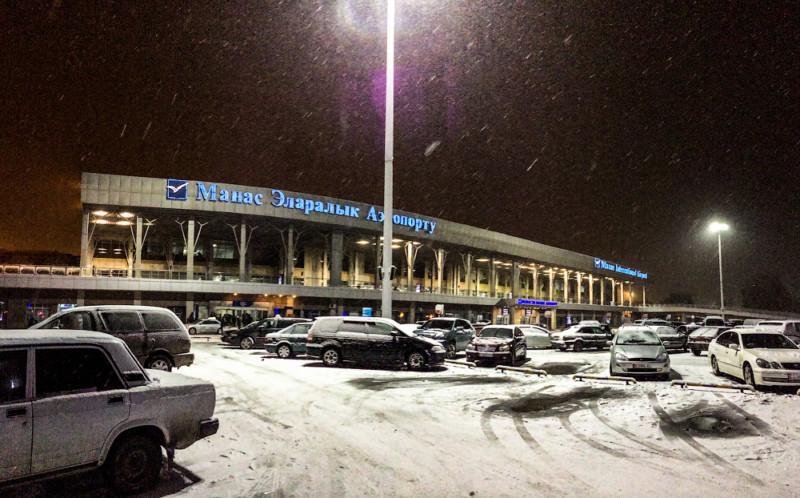 аэропорт Манас