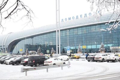 домодедово