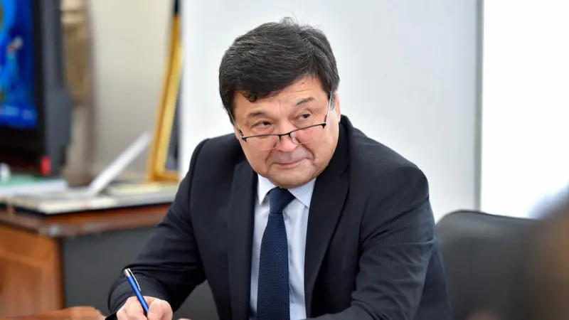 азизбек