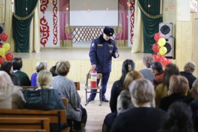 день гражданской защиты