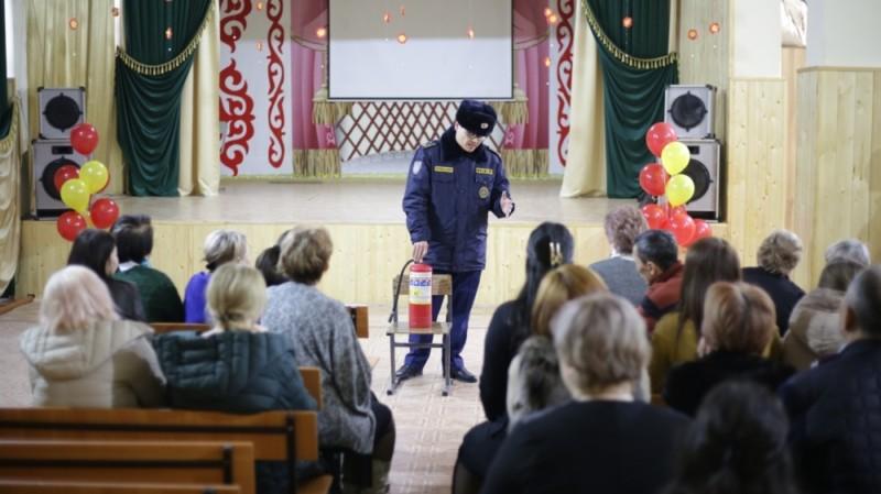 день гражданской защиты