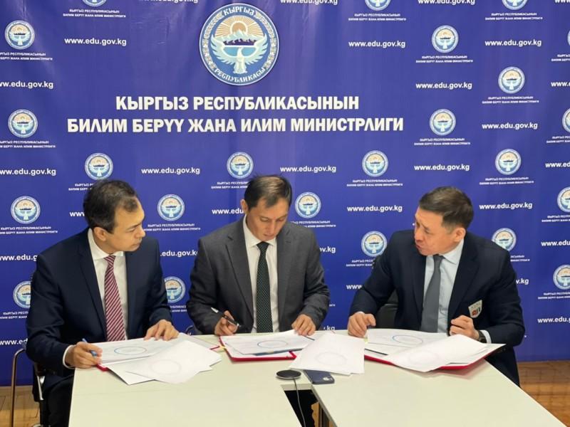 олимпиада по математике