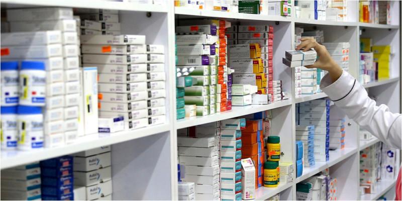 лекарства по льготам