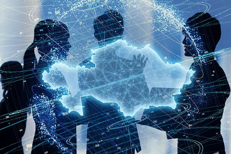 цифровая грамотность