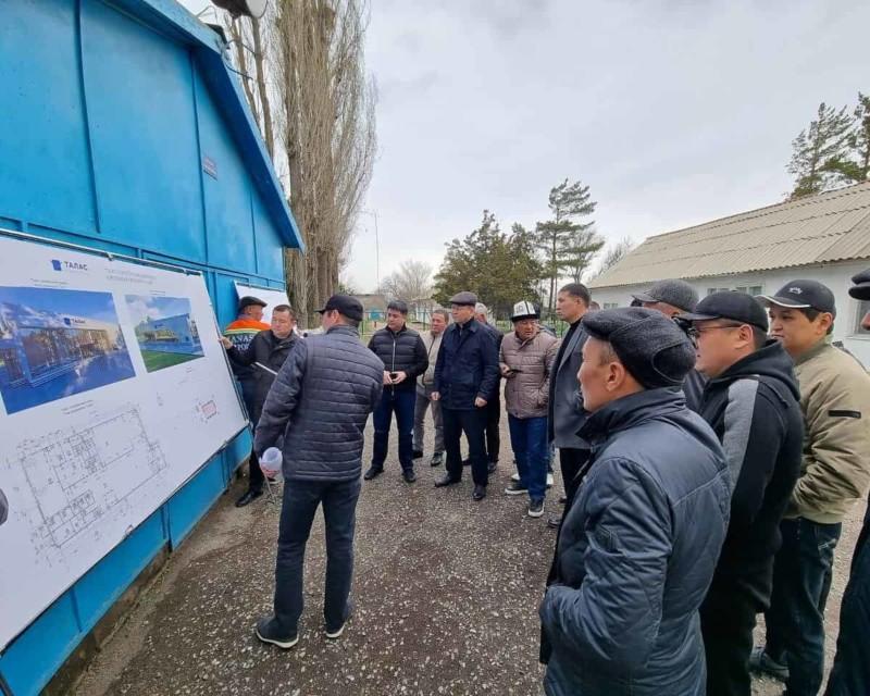 аэровокзал Таласа