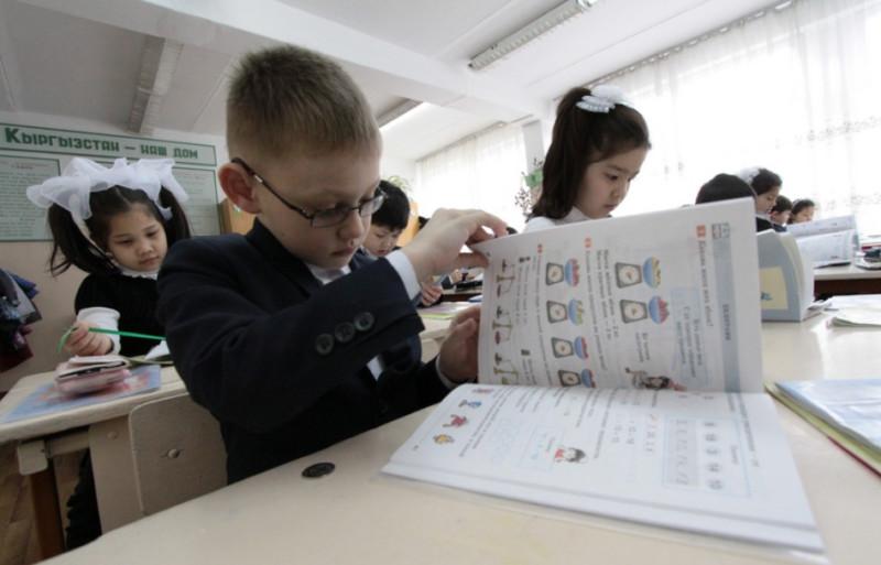 электронная запись