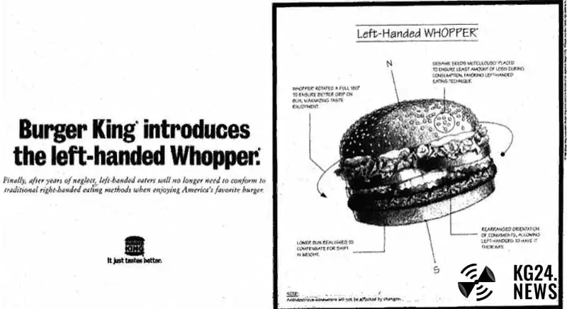 Известные первоапрельские шутки: Гамбургер для левшей