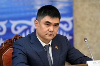 кыргызский язык