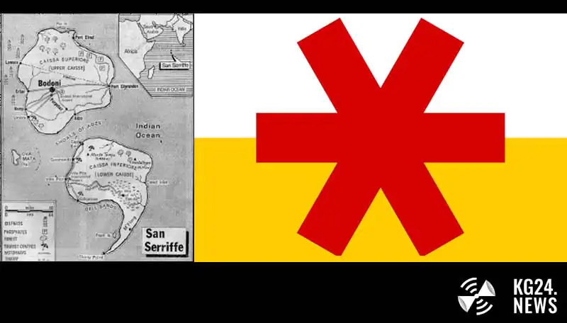 Сан-Серрифе