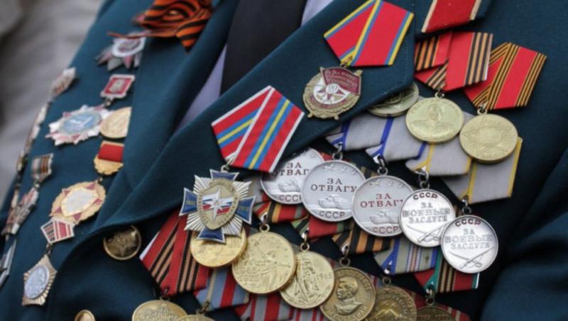 ветераны ВОВ