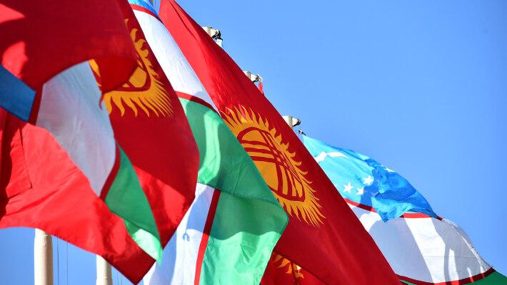 граница