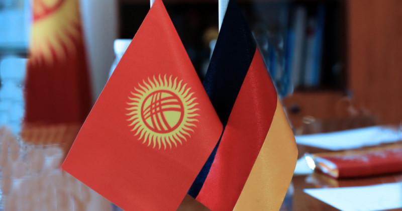германия