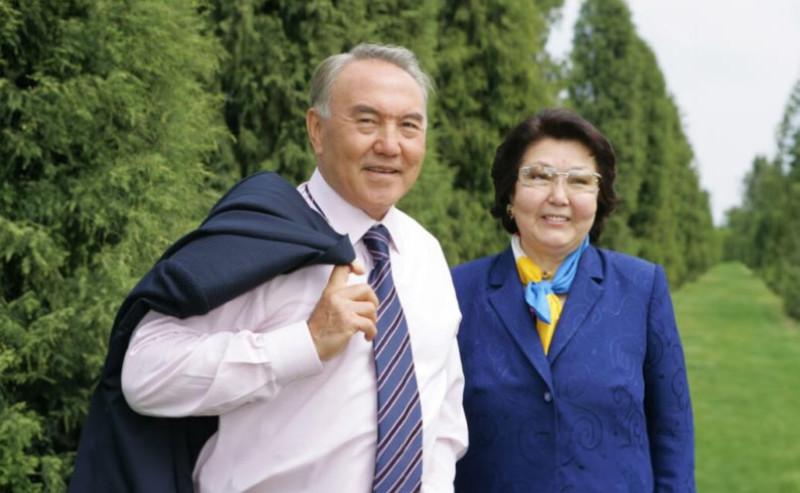 Назарбаевы