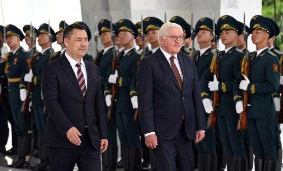 визит президента фрг