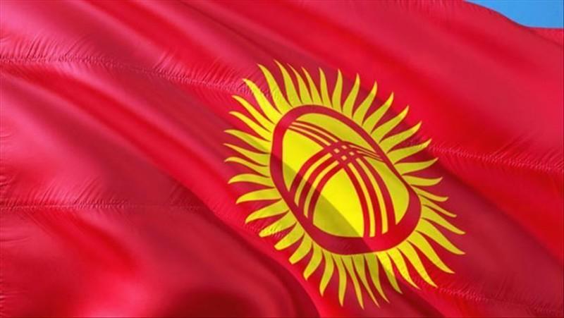 кыргызстан