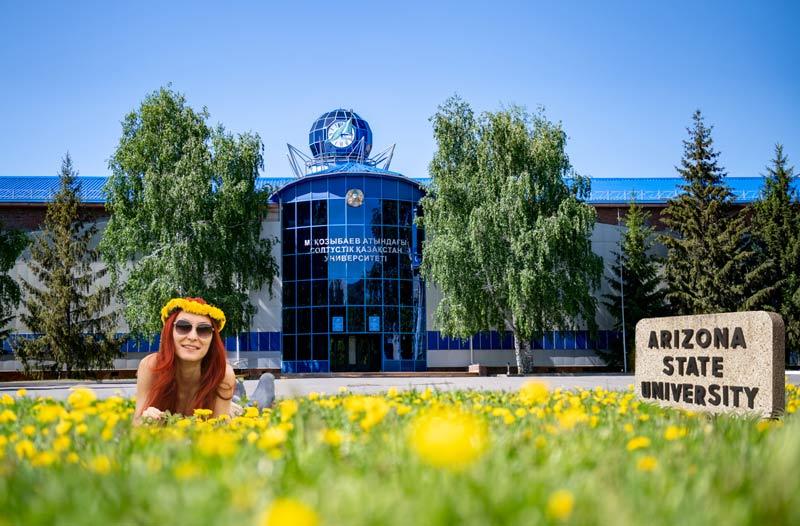 Университет Аризоны