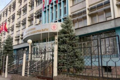 гувд чуйской области