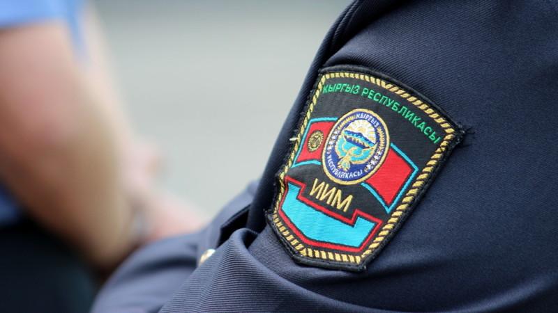 гувд бишкека