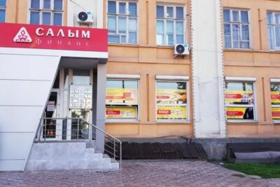 Салым-Финанс