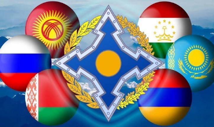 братство