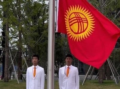 кр