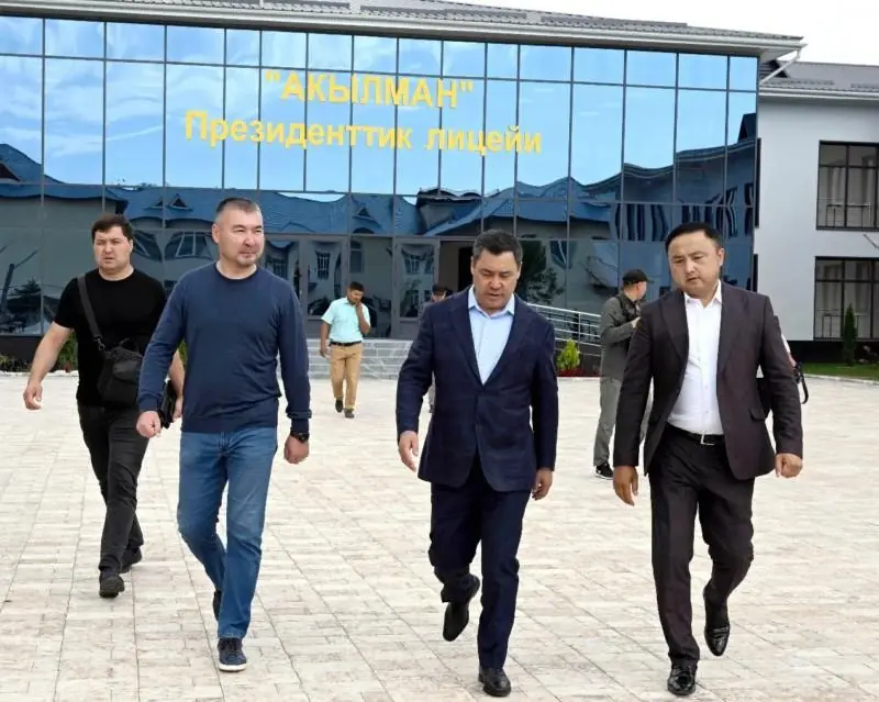президент