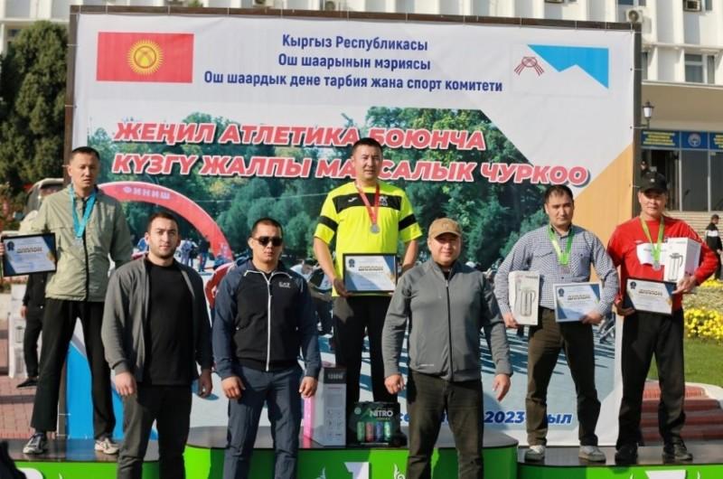 грамоты