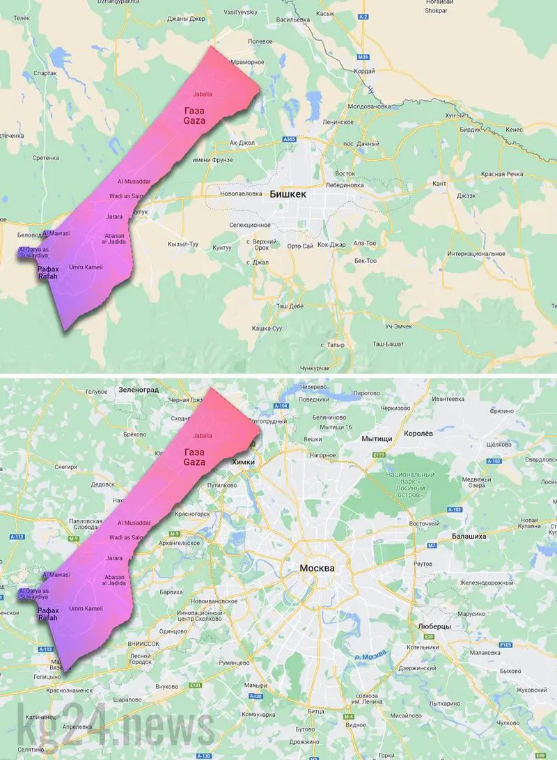 Сравнение площадей Бишкека и сектора Газа