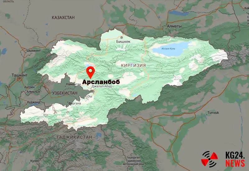 Арсланбоб на карте