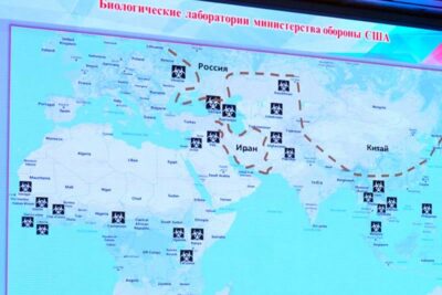 Биолаборатории США