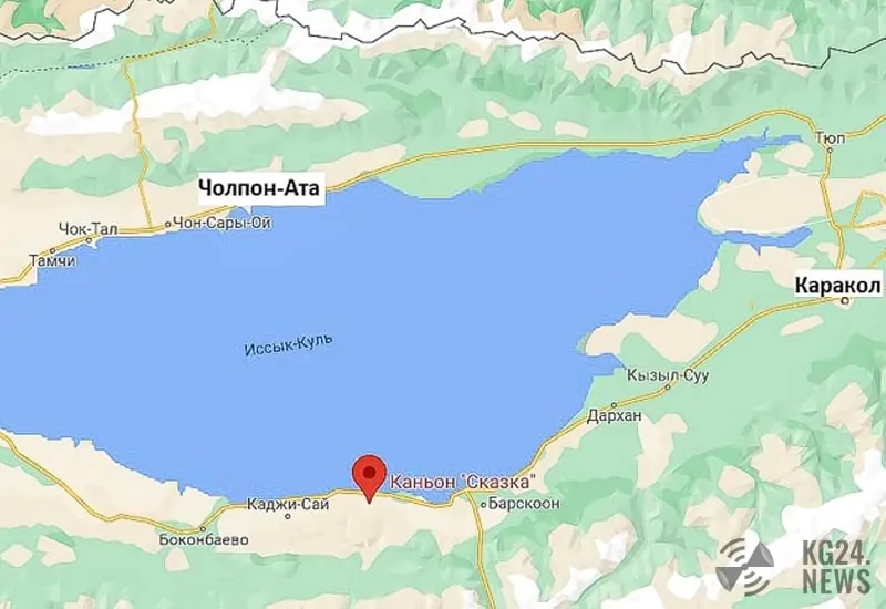 Как добраться до каньона Сказка