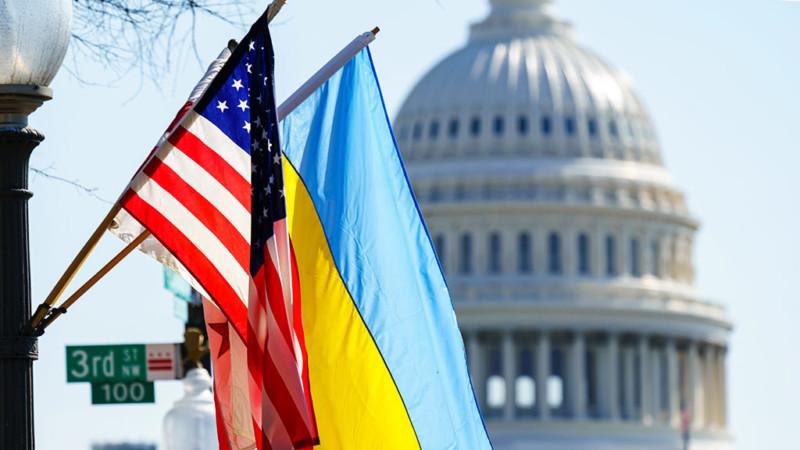 помощь украине