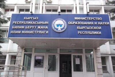 В КР сделали обязательный тест на знание госязыка для абитуриентов Кыргызстана