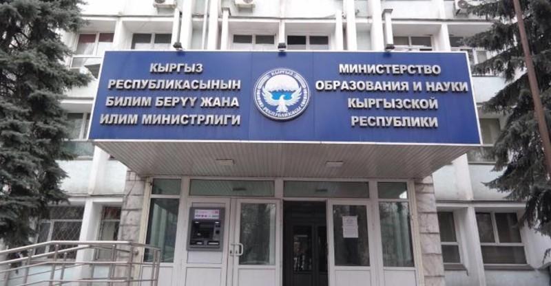 В КР сделали обязательный тест на знание госязыка для абитуриентов Кыргызстана