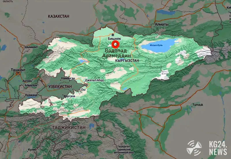 Водопад Аламеддин на карте