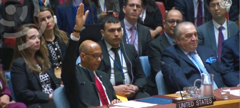 Вашингтон наложил вето в отношении принятия Палестины в ООН