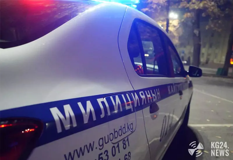 Беспорядки полиция