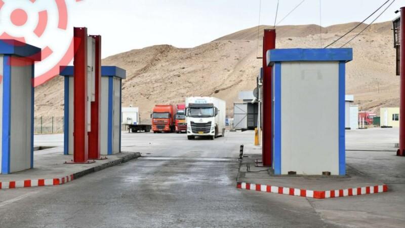 Новый пограничный пункт