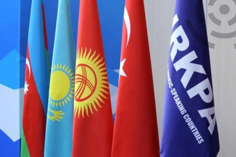 Флаги стран-членов ТюркПА