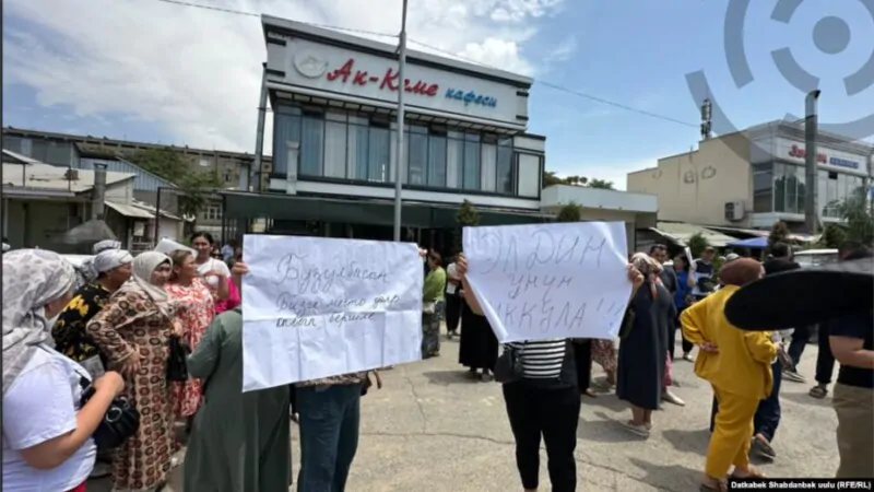 Пикет на рынке в Оше