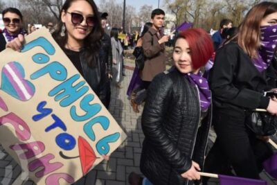 Министерство здравоохранения Кыргызстана начало разработку положения о медицинском освидетельствовании для трансгендеров