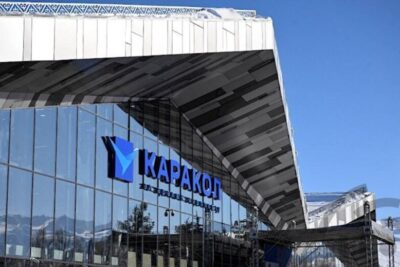 Аэропорт "Каракол"