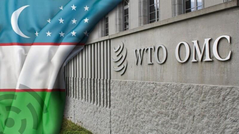 Узбекистан подписал с США протокол о членстве в ВТО