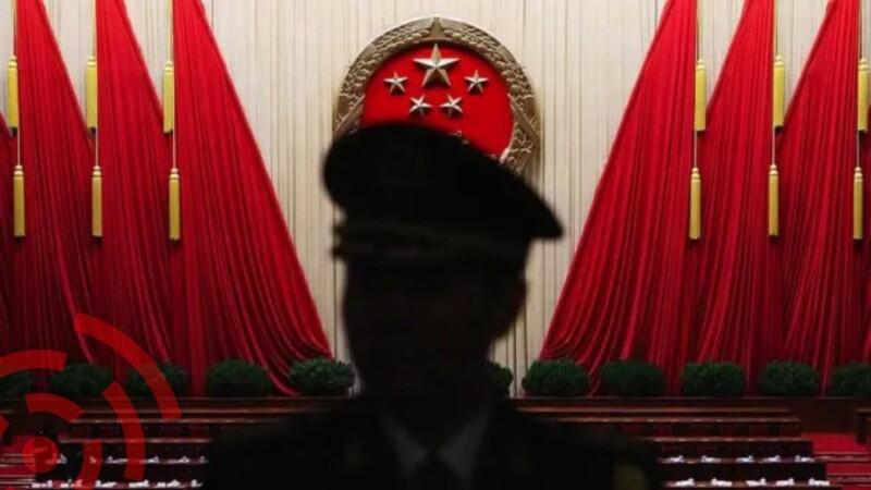 В Китае назвали США 