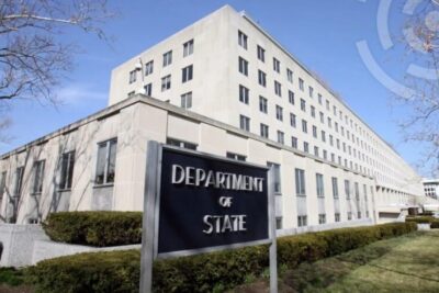 Госдепартамент США