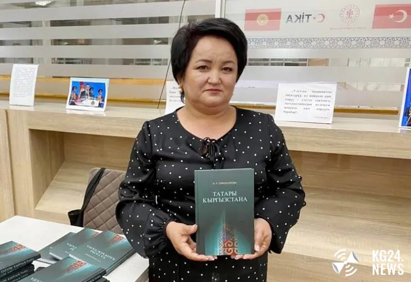 Аниса Рифовна Бикбулатова