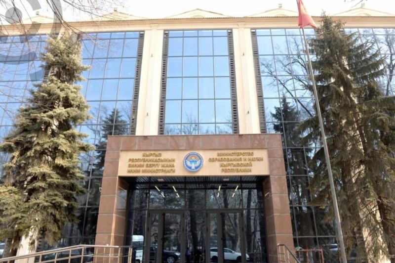 Минобразования считает, что президента Академии наук должен назначать глава государства
