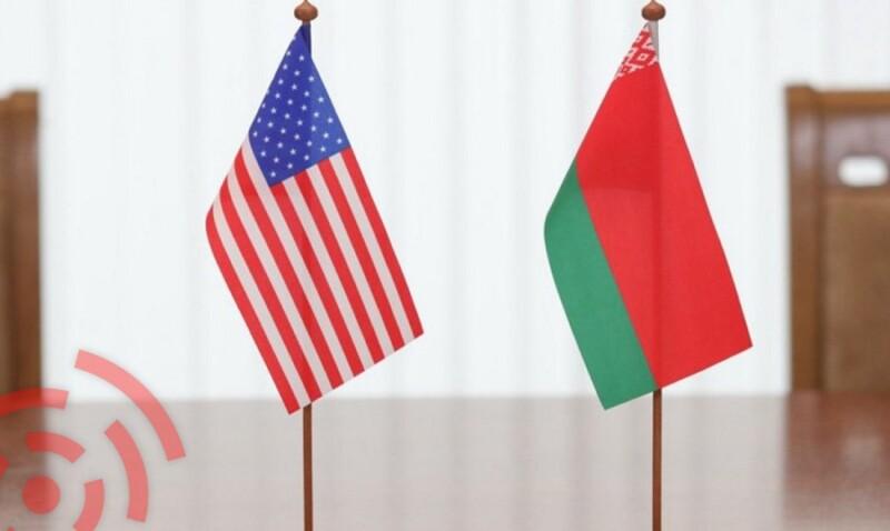 США и Беларусь