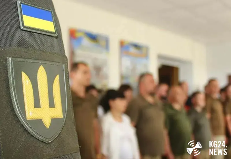 ТЦК