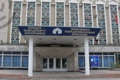 В Чолпон-Ате и Джалал-Абаде появятся современные телецентры
